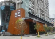 靖安宾馆招工吗最近招聘