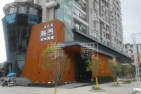 靖安宾馆招工吗最近招聘