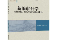职场规划考证怎么考的好