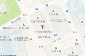 华为酒店公司招聘
