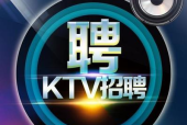 鄂州夜场模特招聘