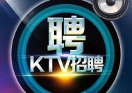 鄂州夜场模特招聘