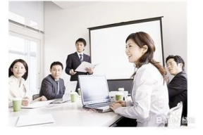 职场开会如何不紧张发言