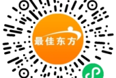 建业只有剧场酒店招聘
