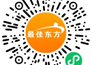 建业只有剧场酒店招聘