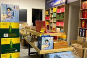 渭南保利烟酒店招聘