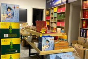渭南保利烟酒店招聘