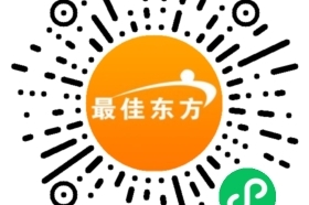 后山酒店招聘信息最新