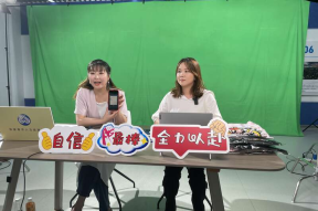 永钢集团招聘文员吗