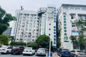 云南肠胃医院招聘吗