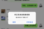 职场打工人话术有哪些呢