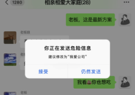 职场打工人话术有哪些呢