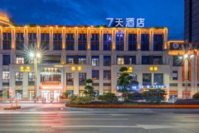 华蓥市良泰国际酒店招聘
