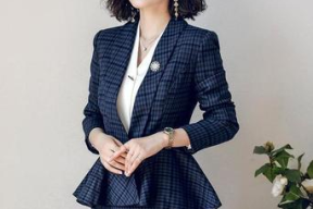 如何把女人味带入职场