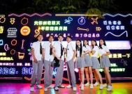 郑州夜场招聘平台