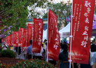 苏北白事夜场招聘