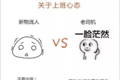 职场背锅模板怎么写的