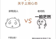 职场背锅模板怎么写的