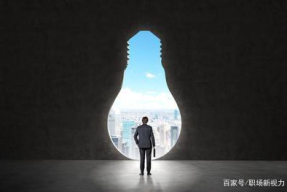 职场困境如何破局