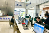 阳新有酒店招聘前台吗
