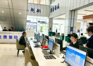 阳新有酒店招聘前台吗