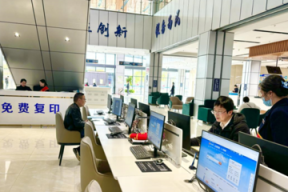 阳新有酒店招聘前台吗