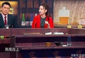 职场综艺拒绝工作怎么办