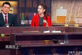 职场综艺拒绝工作怎么办