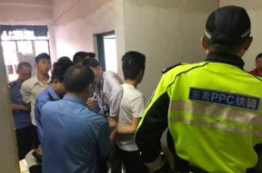 东莞哪个夜场招聘保安