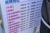 叉车应聘文案怎么写范文