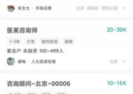 工厂直销怎么应聘工作人员