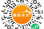 深圳酒店策划管理招聘