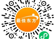 深圳酒店策划管理招聘