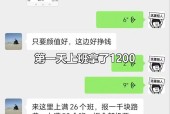 南京熏衣草夜场招聘信息