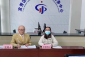 御福堂酒店 招聘