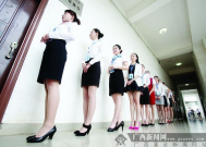 欢迎帅哥美女来应聘怎么说