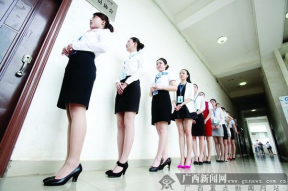 欢迎帅哥美女来应聘怎么说