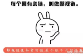 职场被甲方讨厌怎么办