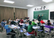 宏远小学招聘语文老师吗