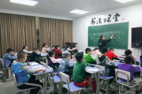 宏远小学招聘语文老师吗