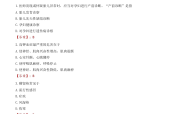 三亚招聘男夜场保安