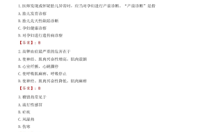 三亚招聘男夜场保安