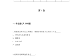 潜山夜场酒吧招聘信息网