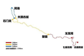 石门玉龙湾酒店招聘