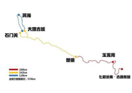 石门玉龙湾酒店招聘