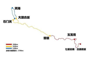石门玉龙湾酒店招聘