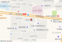 廊坊招聘酒店前台员工吗