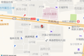 廊坊招聘酒店前台员工吗