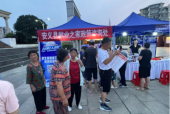南关夜市酒店招聘电话