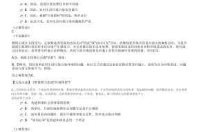 郑州酒店招聘门童
